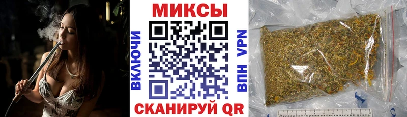 Бутират 1.4BDO Чехов