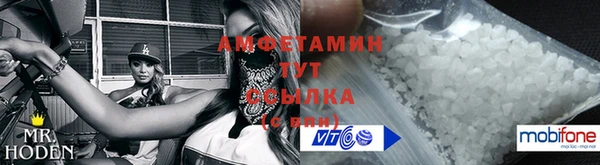 mdma Навашино