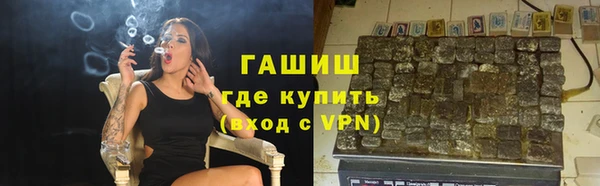 mdma Навашино
