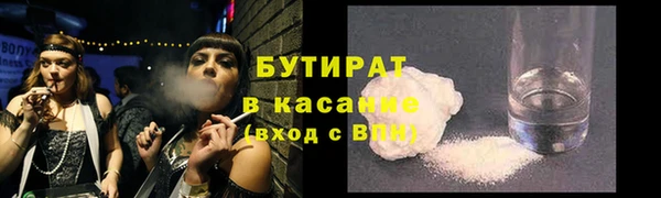 прущие грибы Алексин