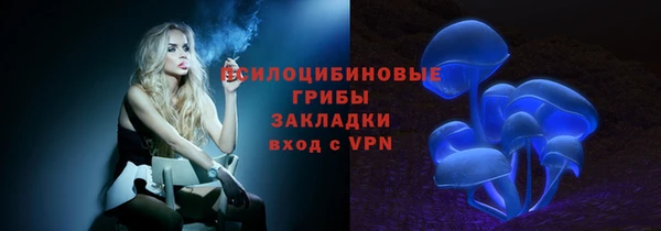 jwh Абдулино