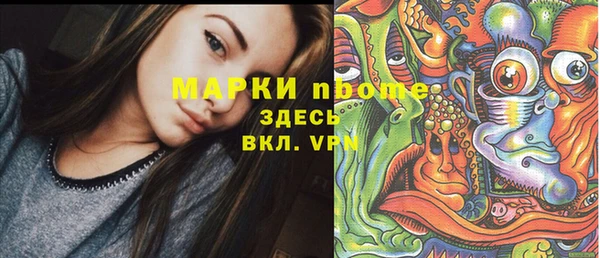 скорость Алзамай
