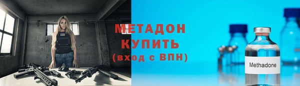 скорость Алзамай