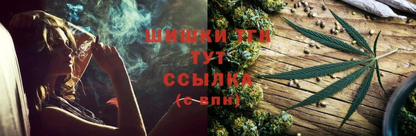 героин Алексеевка
