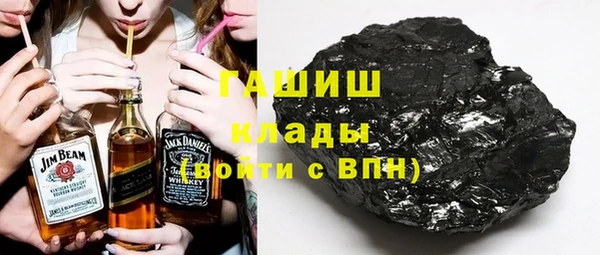 скорость Алзамай