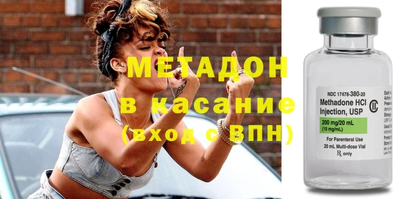 прущие грибы Алексин