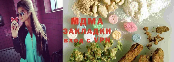 героин Алексеевка